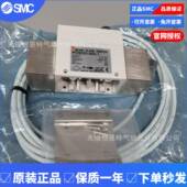 1PF2W520 SMC流量计PF2W520 F04