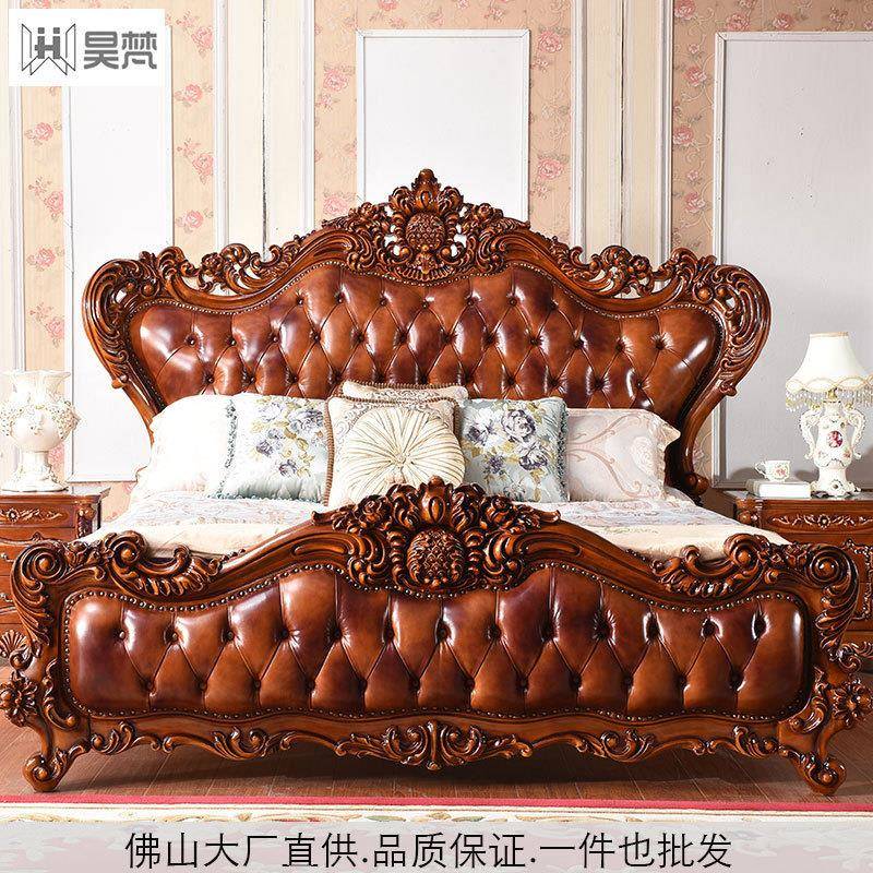欧式奢华实木床双人主卧婚床欧美高档真皮1.8大气2米大床深色橡木