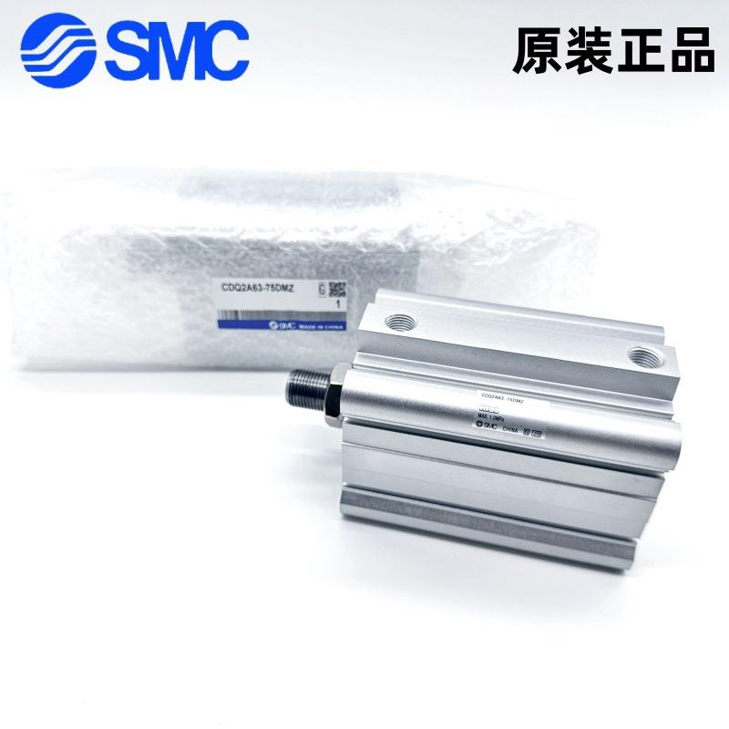 原装SMC薄型气缸CQ2B/CDQ2B16-5/10/15/20/25/30DZDMZDCZDCMZ