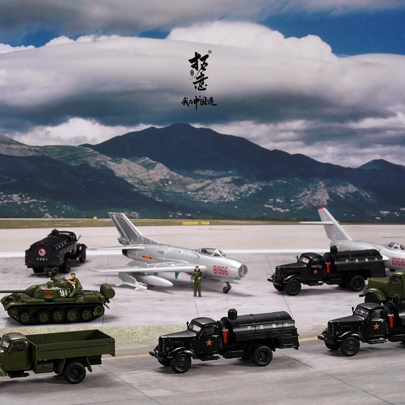 拓意出品1/64汽车模型合金小汽车玩具解放油罐车93号