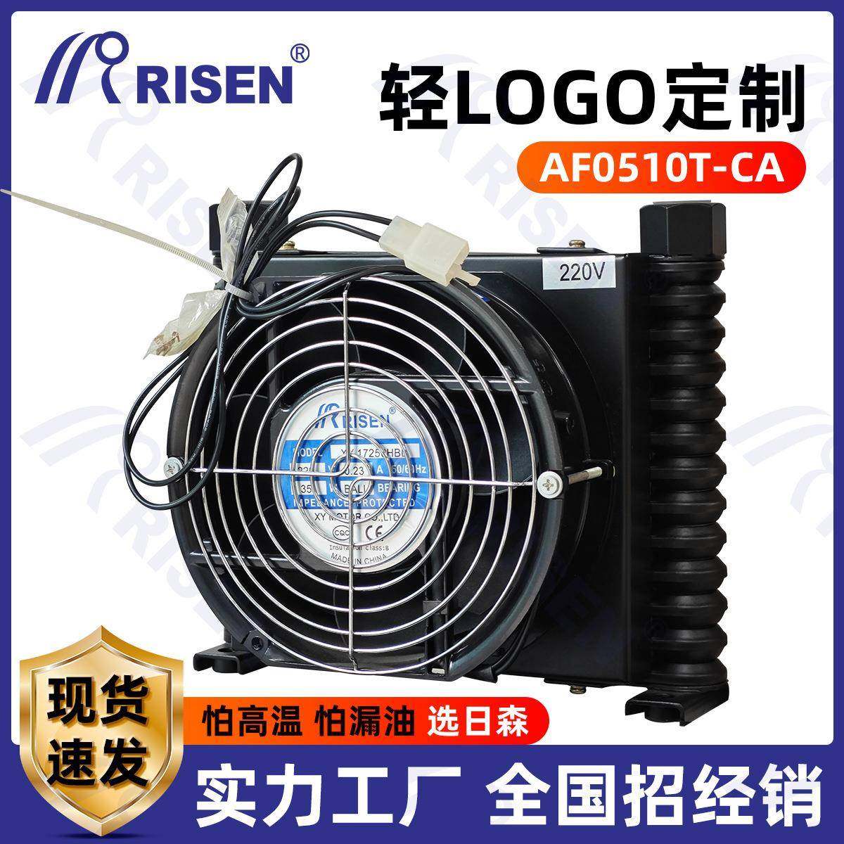 风冷器散热器平行流冷凝器流服务器工厂现货换热,纺织面料/辅料/配套,纺织机械配件,淘宝优惠券,粉丝福利购,淘宝优惠卷