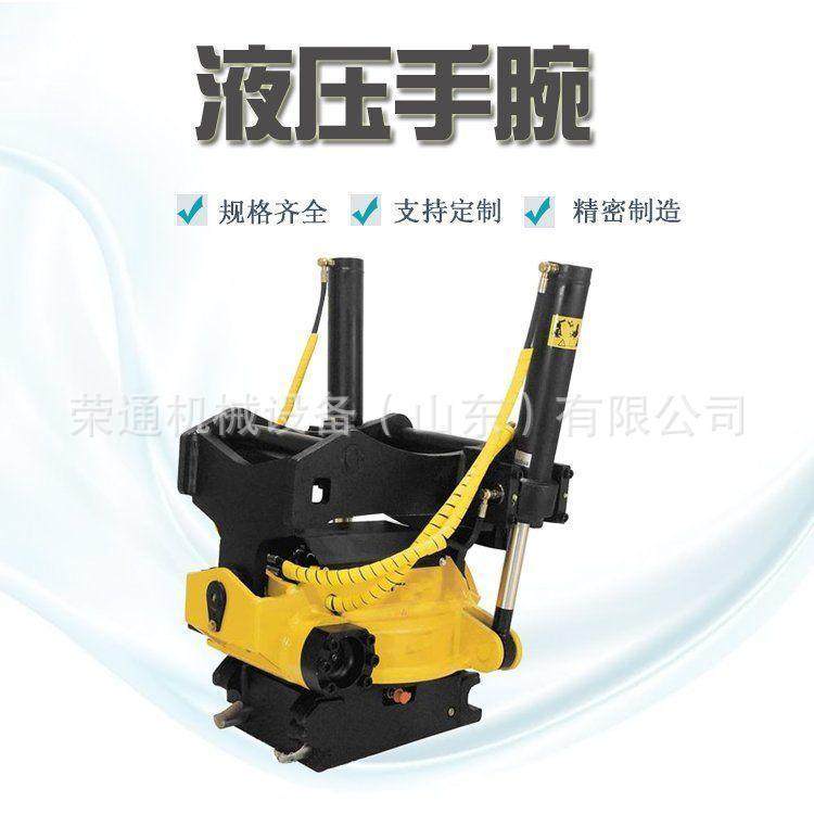 钩机快速自动连接液压手腕挖掘机改装大吨位快接头60度旋转防脱,搬运/仓储/物流设备,其他起重搬运设备,淘宝优惠券,粉丝福利购,淘宝优惠卷