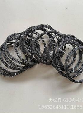 聚氨酯造型切割线刀环形双峰切割丝数控仿形切割机配套碳钢锯丝