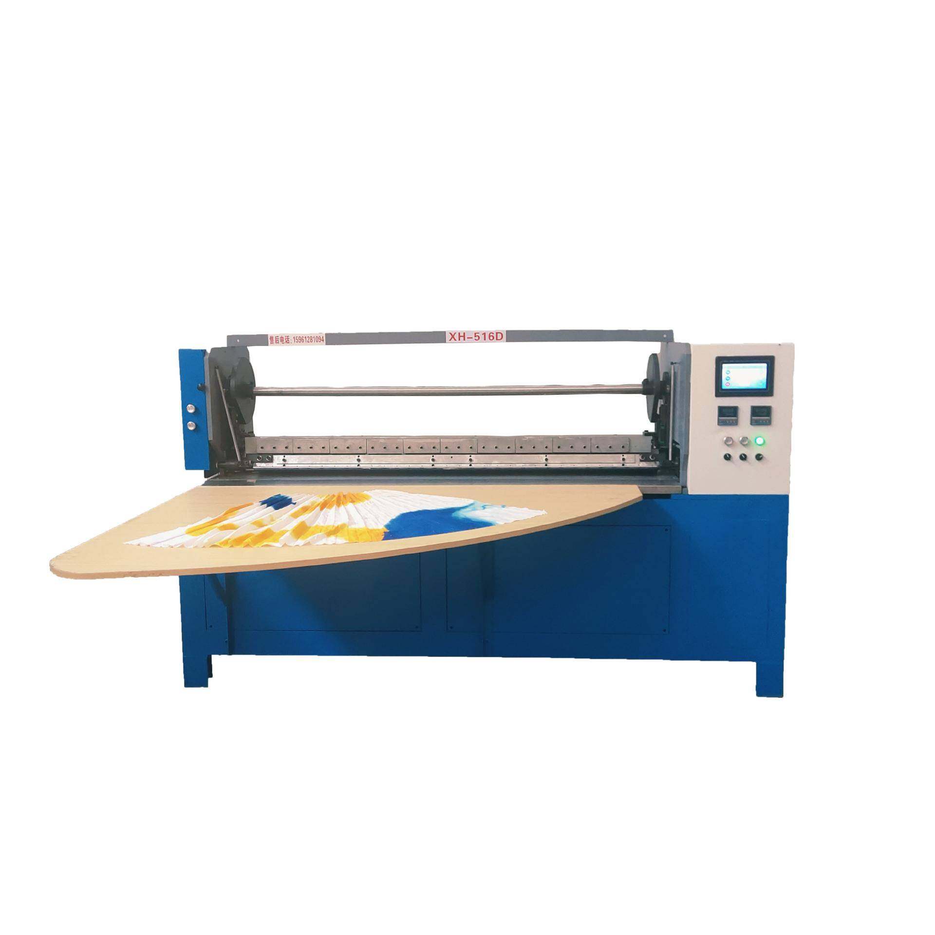 厂家销售布料打折机压皱机百褶裙压褶机,纺织面料/辅料/配套,其他纺织机械,淘宝优惠券,粉丝福利购,淘宝优惠卷