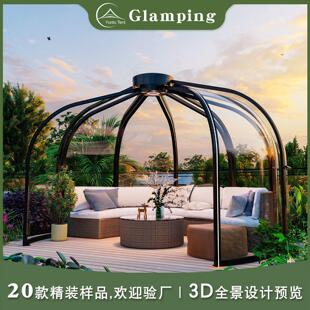 网红星空房阳光房PC泡泡屋别墅花园庭院玻璃房阳光房下午茶帐篷房