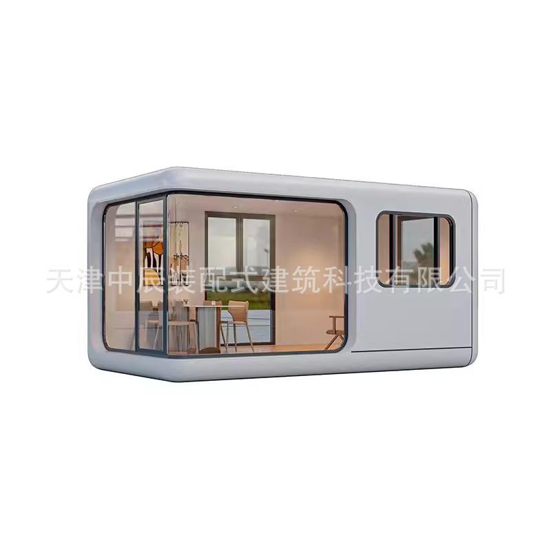 新疆苹果仓阳光房户外会议室办公室民宿创意网红商铺驿站移动房