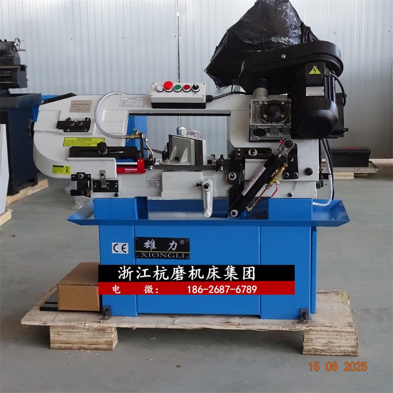 BS-712N金属带锯床液压带锯床外贸出口款带锯机