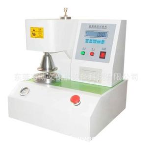 全自动耐破强度试验机纸板耐压测试仪MIT耐折试验设备东莞博文