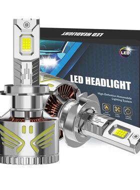 星盛源X60压铸款汽车led大灯220W改装超亮前照灯H7H11led汽车灯