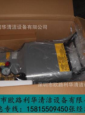 供应诺铁克NORTEK高压清洗机NK-0815M洗车机道路冲洗机现货