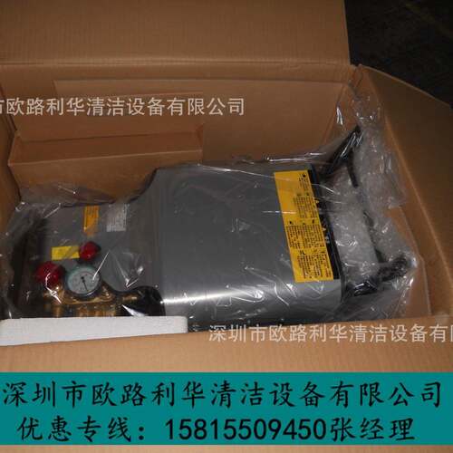 供应诺铁克NORTEK高压清洗机NK-0815M洗车机道路冲洗机现货