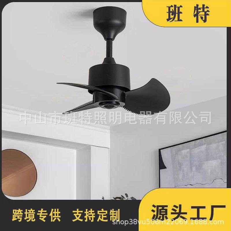 复古过道阳台餐厅无灯商用工业小型吊扇大风力现代简约商用风扇,电子元器件市场,其它元器件,淘宝优惠券,粉丝福利购,淘宝优惠卷