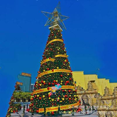 户外灯光亮化仿真圣诞树大型梦幻七彩led动态发光圣诞树道具装饰