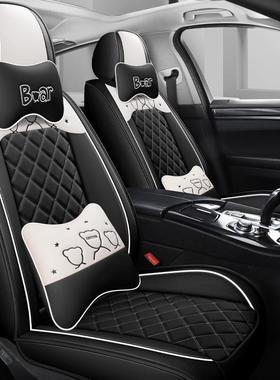长安CS15/CS75/CS35悦翔V3V5V7逸动专用座套全包皮革耐磨汽车坐垫