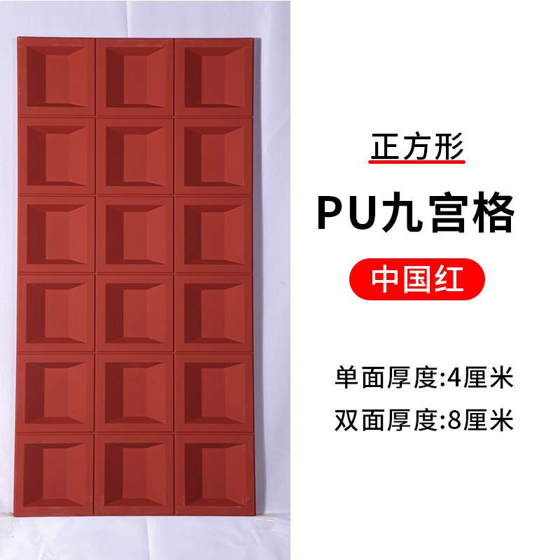 实心轻质pu九宫格构件砖网红空心砖门头镂空背景墙艺术构建砖工厂
