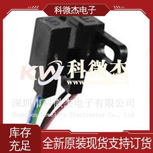 供OPTEK光断续器-传输光电开关槽型PHOTOLOGIC系列OPB931W51Z