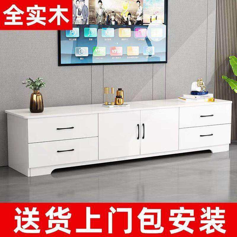 电视柜实木矮柜地柜餐边柜斗柜储物柜卧室柜茶水柜边柜收藏柜现代