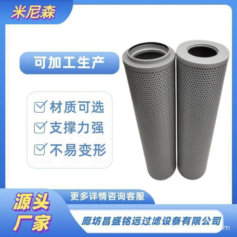 四川邦力抓钢机滤芯TLX765/10替换黎明液压回油滤芯,畜牧/养殖物资,畜牧/养殖器械,淘宝优惠券,粉丝福利购,淘宝优惠卷