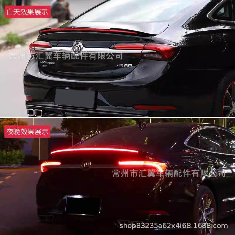 适用于19-22款别克君越专用电光流光尾翼免打孔发光带灯尾翼装饰