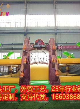 充气软山城堡儿童蹦床小滑梯户外室内跳床闯关障碍游乐场游艺设备