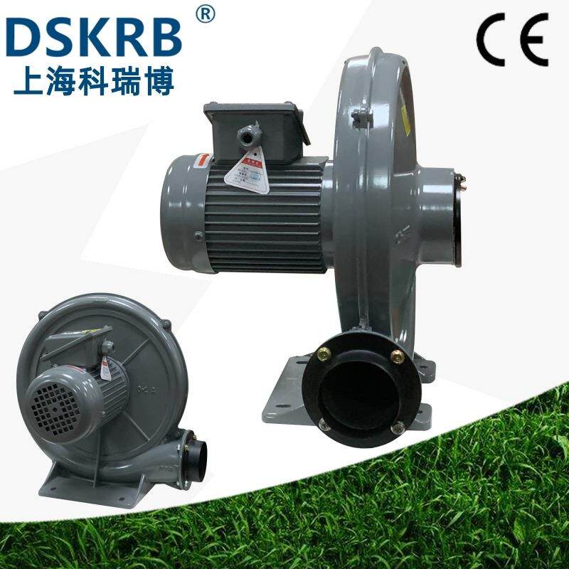 现货有脚喷砂机带法兰400W220V抽吹吸尘烟气离心式铝叶中压鼓风机