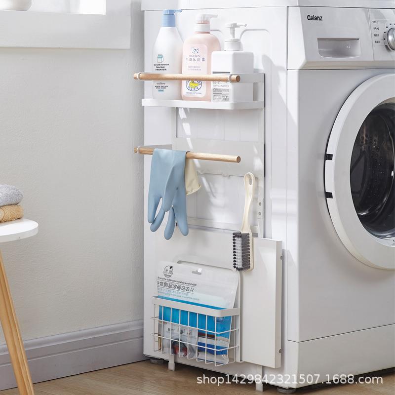 日式铁艺磁吸洗衣机挂架冰箱挂架侧挂架侧面家用多层收纳置物架子