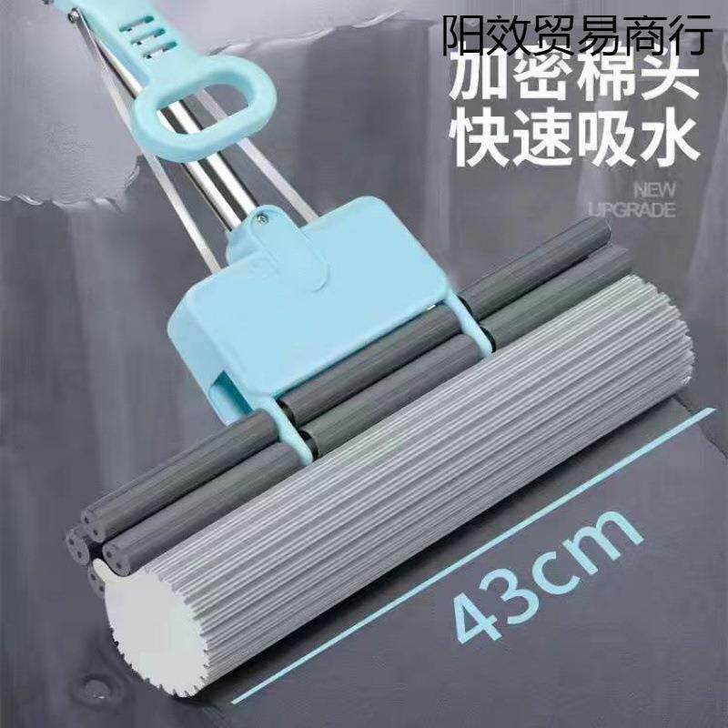 挤压式吸水性强拖把大宽大号泡沫海绵扦把家用特大号三排滚轮