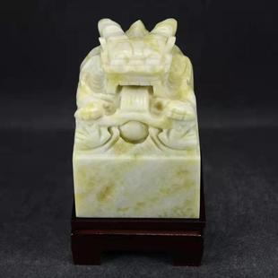 蓝天玉龙头印章玉玺书房篆刻客厅办公室店铺招财摆件