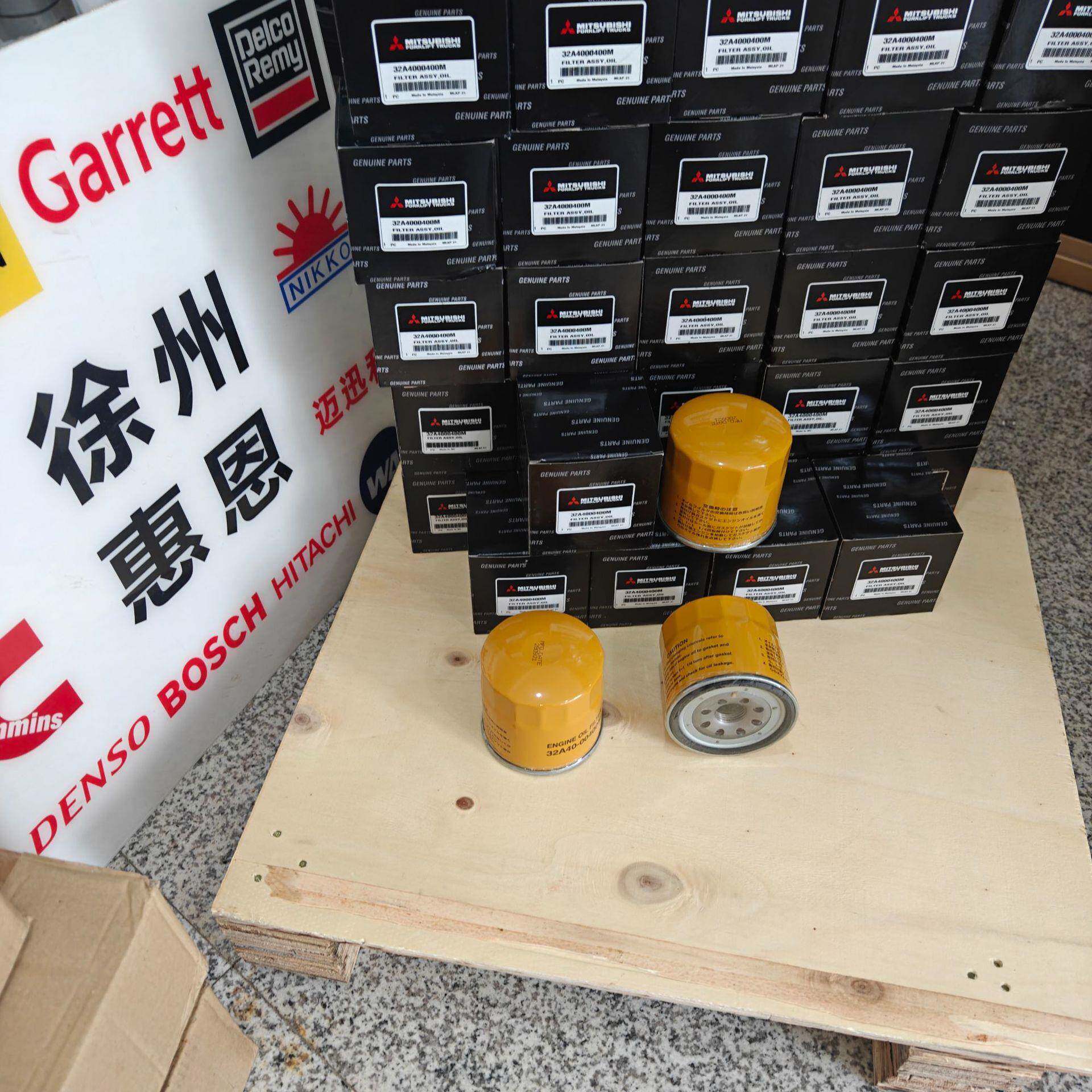 三菱叉车发动机零部件配件机油滤芯32a4000400m32a40