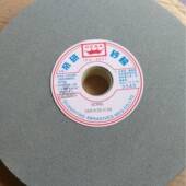 帝研砂轮绿碳绿色砂轮GC300 7546L60L80L100L