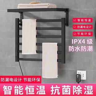 电热毛巾架置物架电杆大尺寸新智能恒温加热浴卫生间家用烘干架机