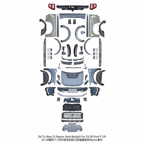 适用于福特F-150升级老改新21款猛禽F150宽体Raptor大包围套件