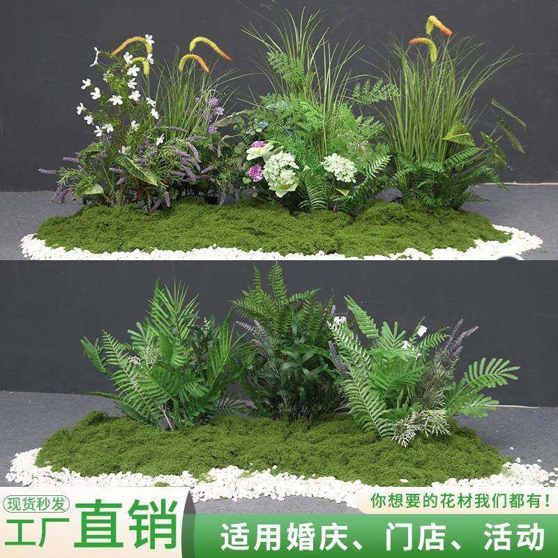 仿真绿植造景布置室内装饰仿真植物摆件假绿植成品高级感仿真苔藓,畜牧/养殖物资,畜牧/养殖器械,淘宝优惠券,粉丝福利购,淘宝优惠卷