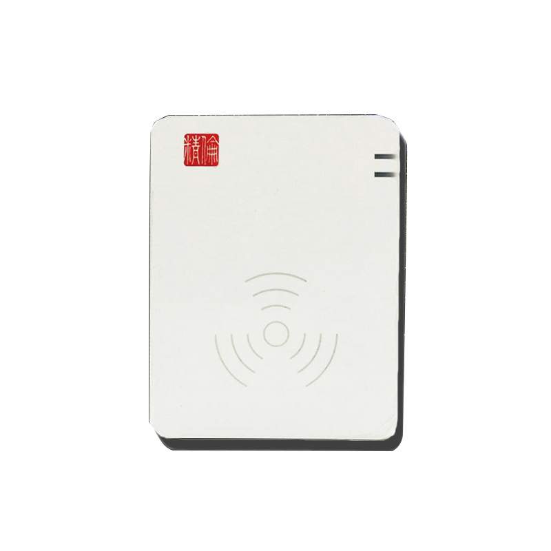 精伦idr210二代证阅读器二代身份证读卡器识别仪移动电信阅读器