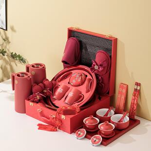 陪嫁物品女方全套高档陪嫁套装 结婚用品大全娘家备婚洗漱喜盆物品