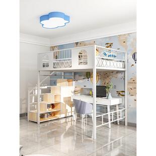 铁艺高架床小户型阁楼梯柜铁床多功能高低床省空间高架床上床下桌