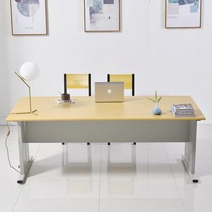 图书馆钢木办公桌椅长条会议室学生阅览桌档案馆员工培训书桌