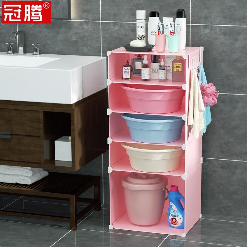 放盆架子置物架神器厨房洗衣台洗澡间卫生间的收纳架洗衣服脸盆架