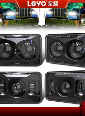 5英寸方灯4X6卡车大灯45W改装越野车灯汽车前大灯LED前大灯