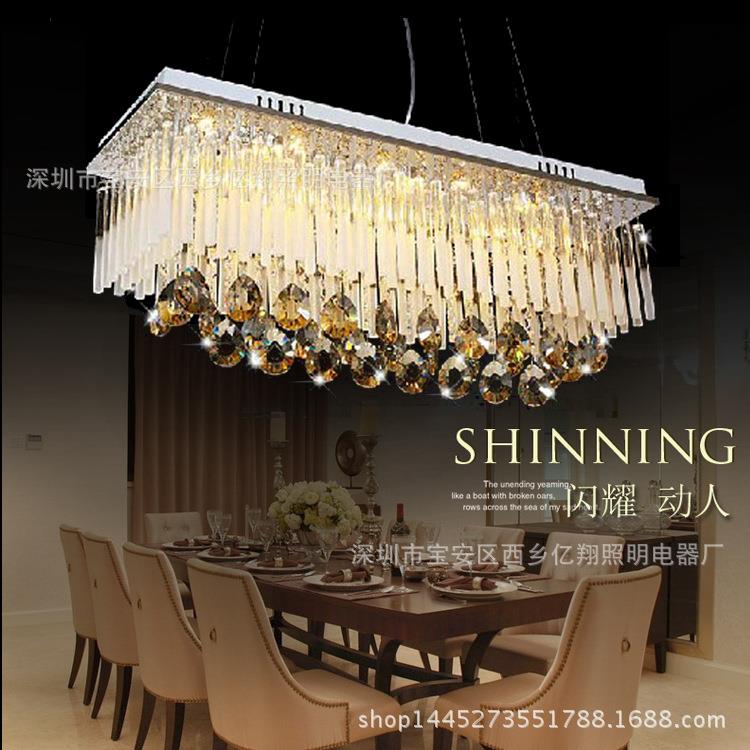 欧式水晶灯客厅灯长方形吸顶灯卧室灯LED吧台吊灯餐厅灯