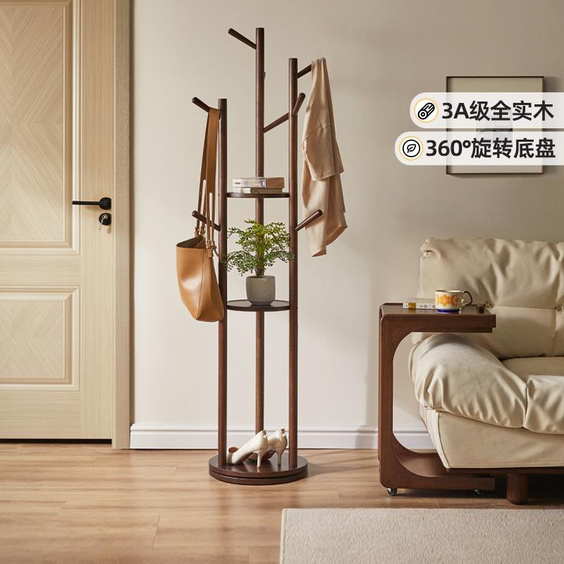 IL全实木旋转衣帽架落地衣架卧室家用置物架立式衣服架子客厅挂衣