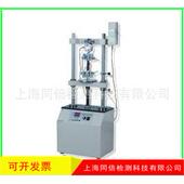 2KHDD 海宝HDD电动双柱立式 机台破坏试验疲劳试验HDD