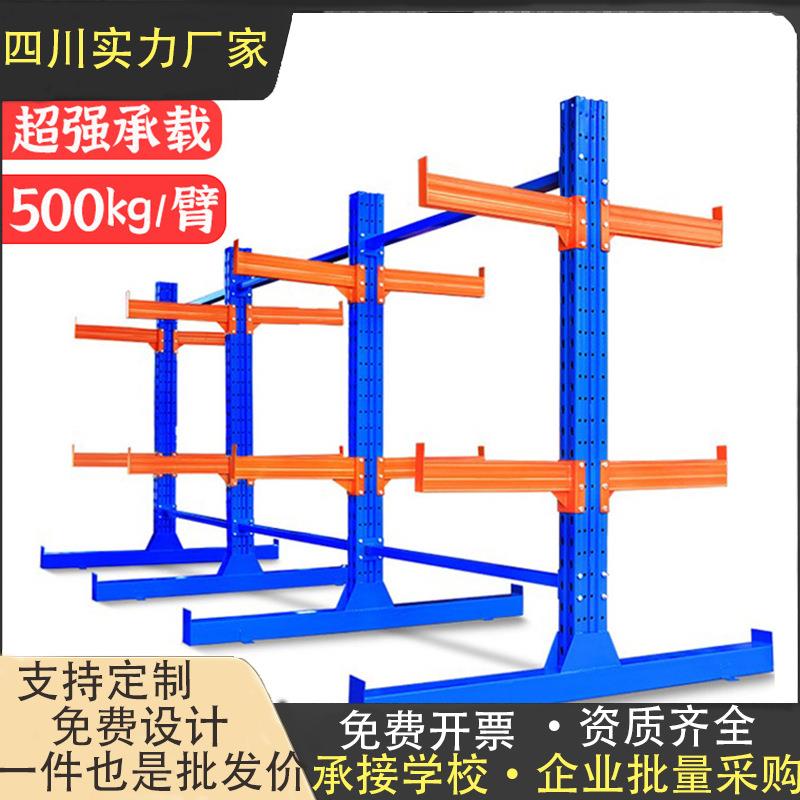 重型多层悬臂式仓储货架仓库库房悬臂阁楼平台货架工业铝材置物架