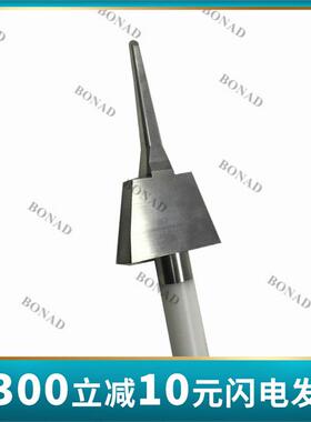 UL试验直指（IEC62368－1附录V1）