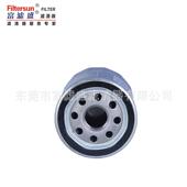 机油滤清器S1012010 28K适用夏利N5滤芯FL 728