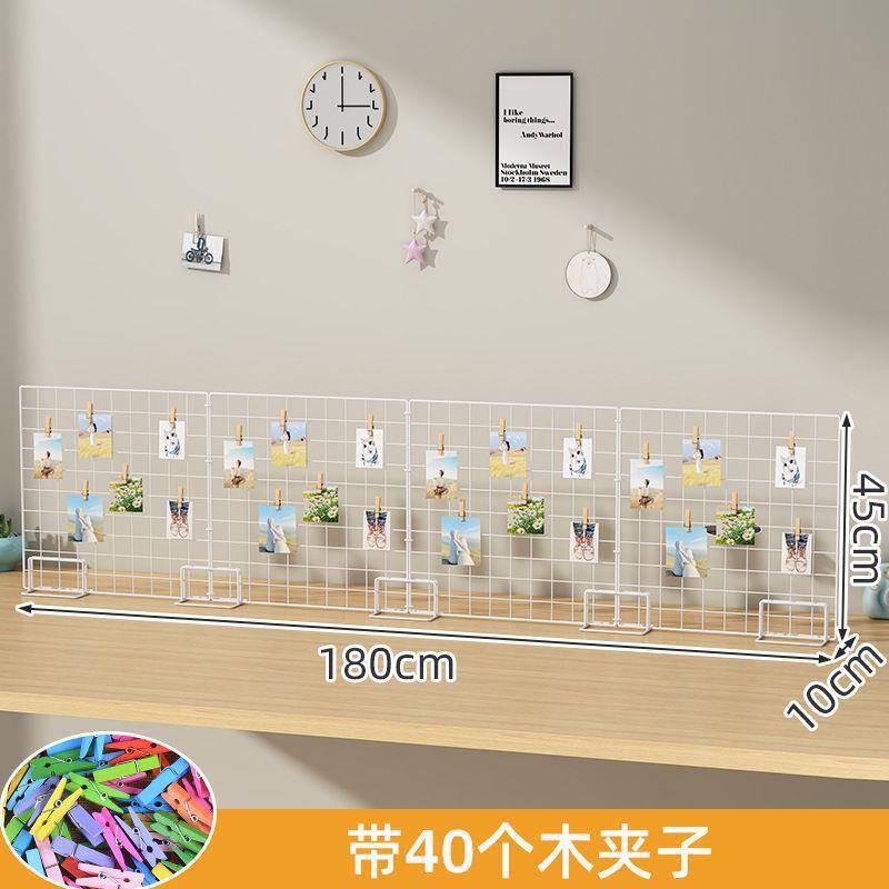 网格展示架美术桌面幼儿园美工区作品架网格架台摆摊饰品挂件架