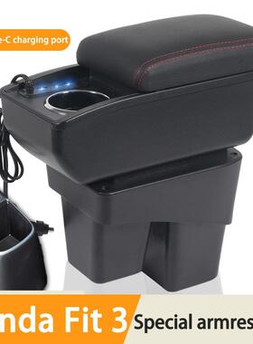 适用于HondaFit3扶手箱海外车型改装汽车手扶箱置物盒