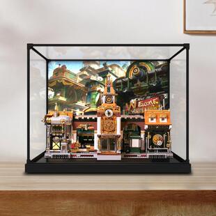 合金框收纳盒适用Funwhole蒸汽朋克世界火车站拼装配轨道积木防尘