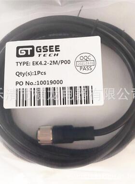 吉诺连接线SK3SLK3SZ3SLZ3SK4SLK4SZ4SLZ4-2M5M10M/P00