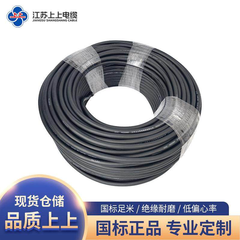 外贸上上电线铜芯电源线YZ2*2.5平方通用橡套软电缆报价